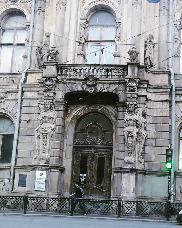 Прогулки по Питеру