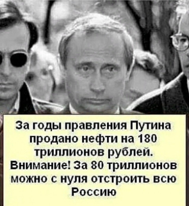 Стрим возвращения Навального из Берлина во Внуково