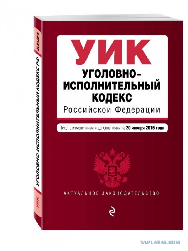 Суд над Навальным устроили прямо в отделе полиции. Адвоката уведомили об этом за несколько минут до заседания