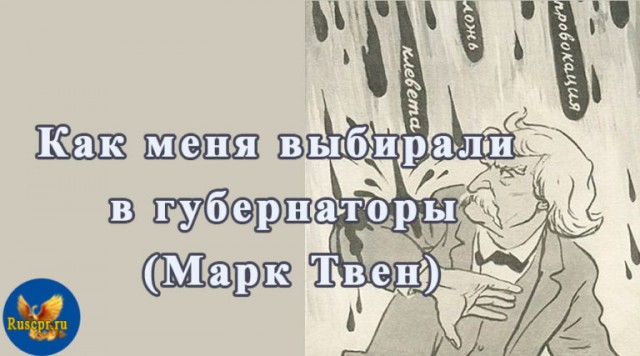 Теряя свою веру #2
