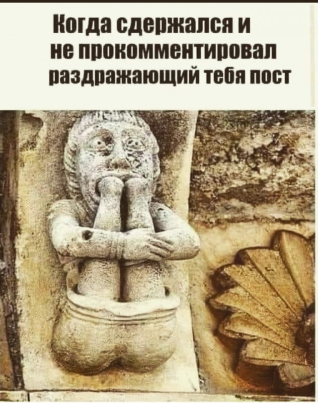 Картинки разные 10.02.2021