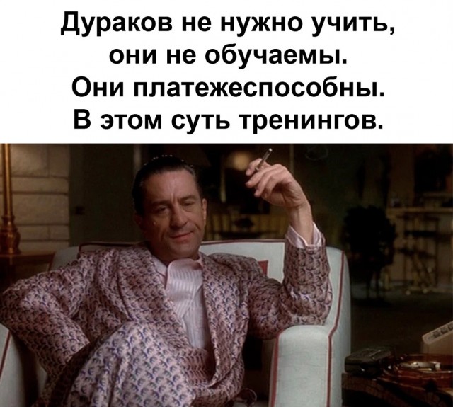 Так себе картинки 03.05.21