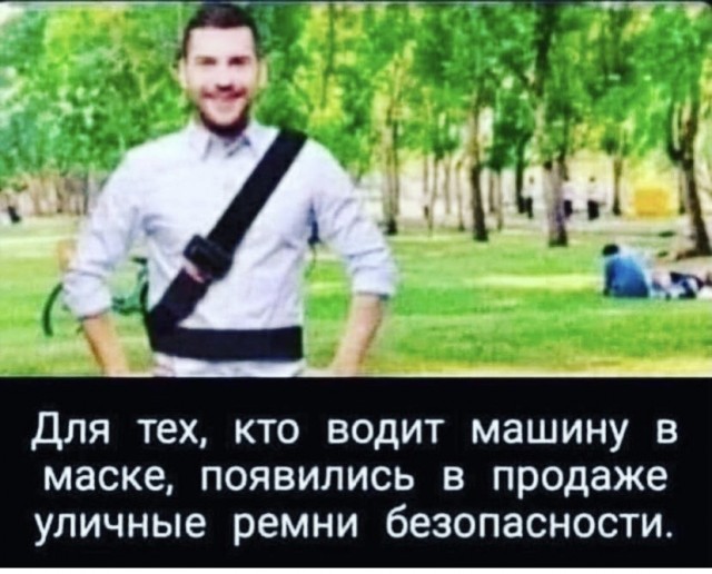Картинки на среду 30.06.2021