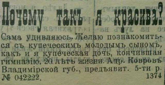 Так себе картинки 28.08.21