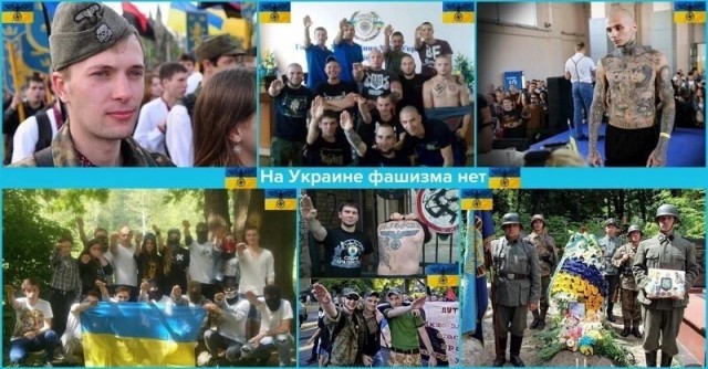 Краткая научная справка, что есть фашизм на самом деле