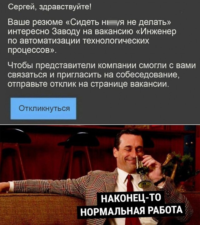 Так себе картинки 15.10.21