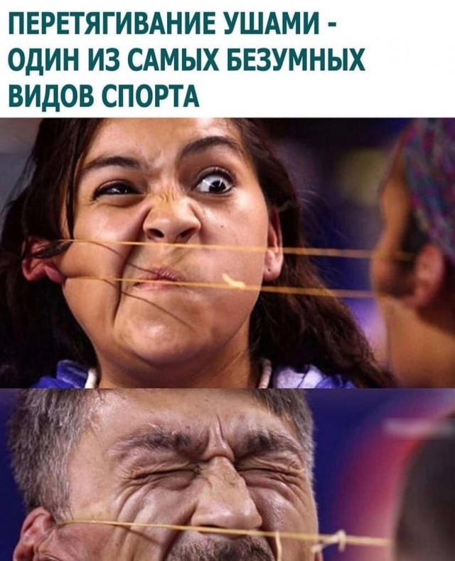 Так себе картинки 29.10.21