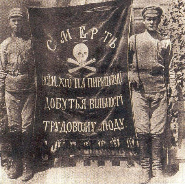Необходимость в государстве отпала