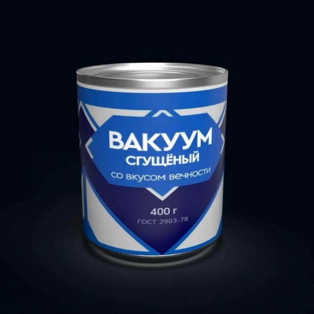 Картинки и мемы для настроения