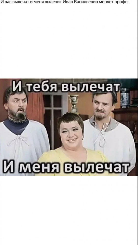 Так они, оказывается, не обязаны включать поворотники... 