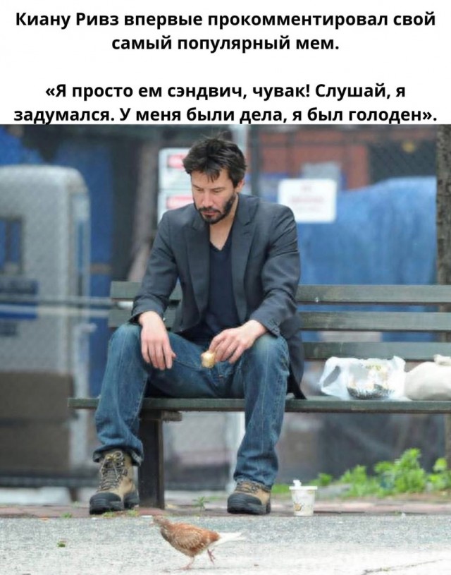 Так себе картинки 18.12.21