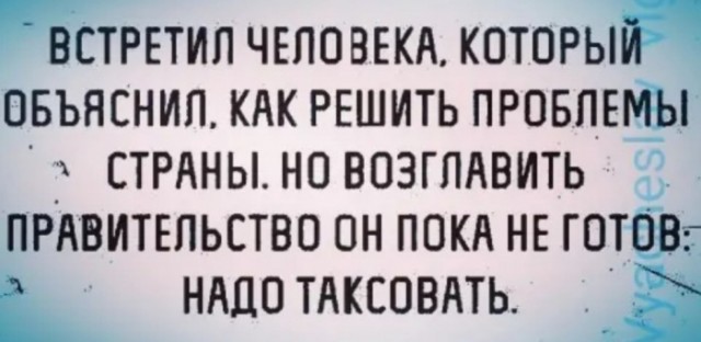 Всякие картинки,  но больше куаркодная и политота
