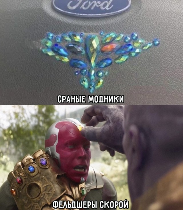 Весёлый полтишок 27.12
