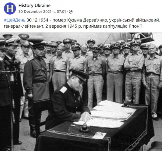 Зеленский пообещал украинцам фото военных ВСУ из Крыма