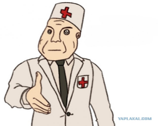 Про психушку псто