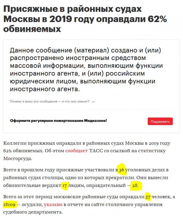«Это урок для него»: свердловчанка с сыном обвинили мужа в педофилии, когда он решил уйти после 10 лет брака