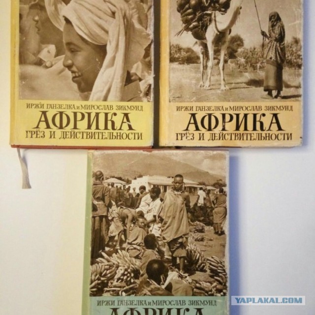 Редкие кадры и архивные снимки 09.02.22