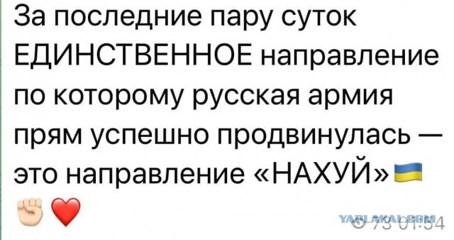 Дмитрий Песков: Украина отказалась от переговоров в Минске
