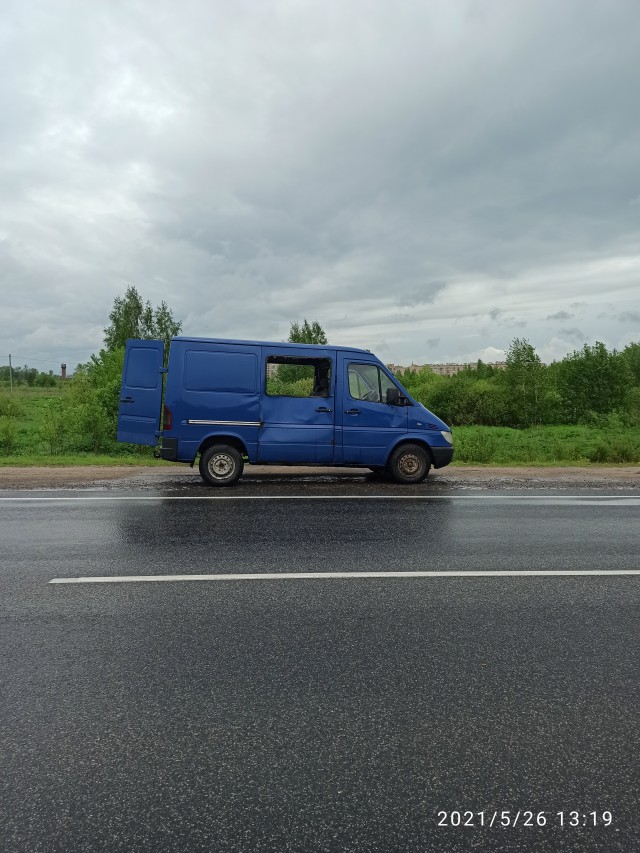 Извините, тороплюсь