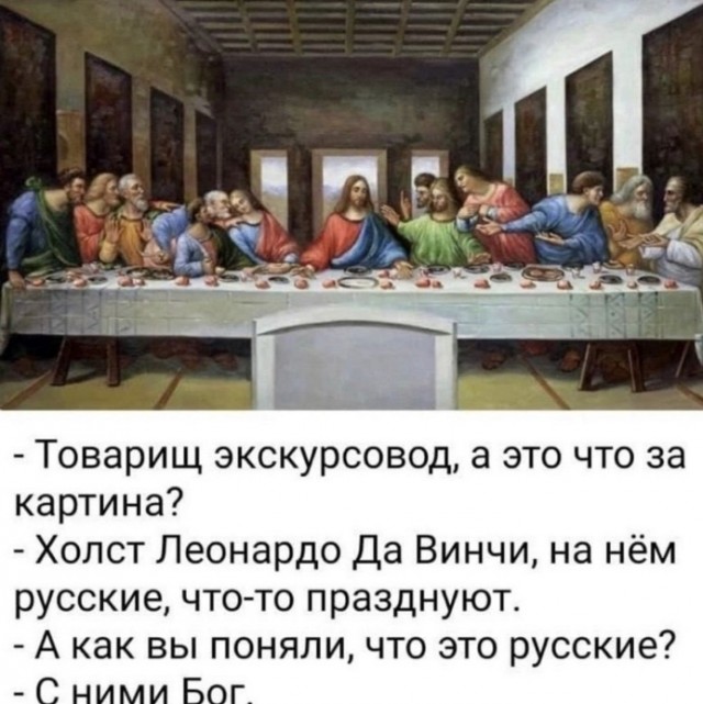 Колонны армии России стягиваются под прикрытием боевых вертолётов. Освободительный прорыв в Донбассе случится скоро.
