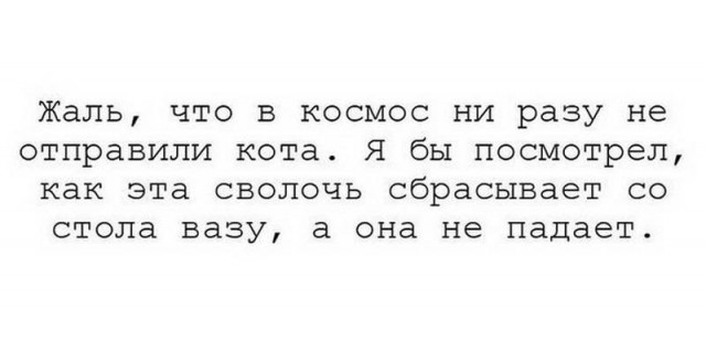 50 оттенков серого.  Vol. 6 Или самосвал баянов.  50 штук.