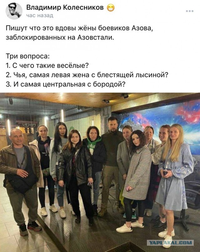 ФСБ России обнародовала новые архивные документы о самоубийстве Гитлера