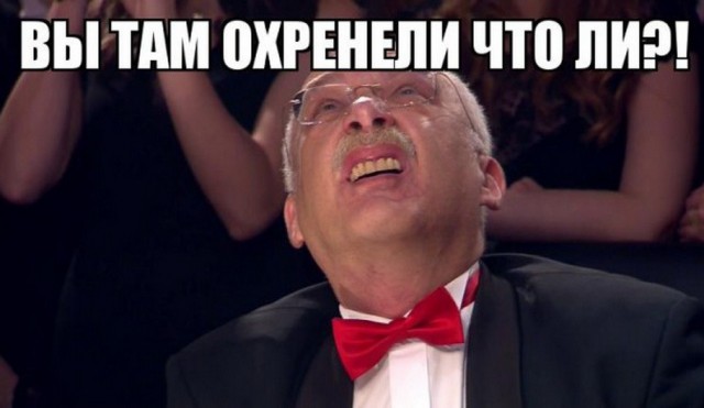 Российскому футболу окажут господдержку на 23 млрд рублей