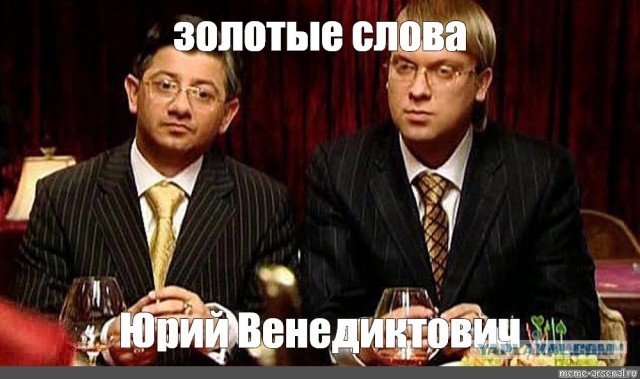 Сдался угрожавший Кадырову Азовец