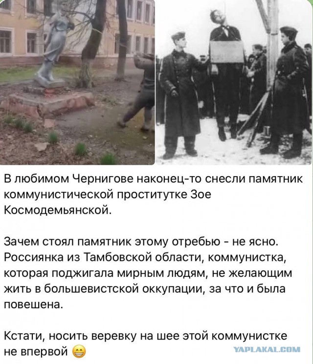 Кипелов на своём концерте ответил Шевчуку, что такое Родина