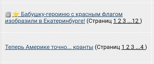 Американская экономика рухнет осенью!