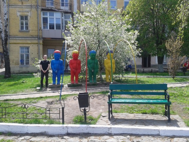 Поездка в Киев