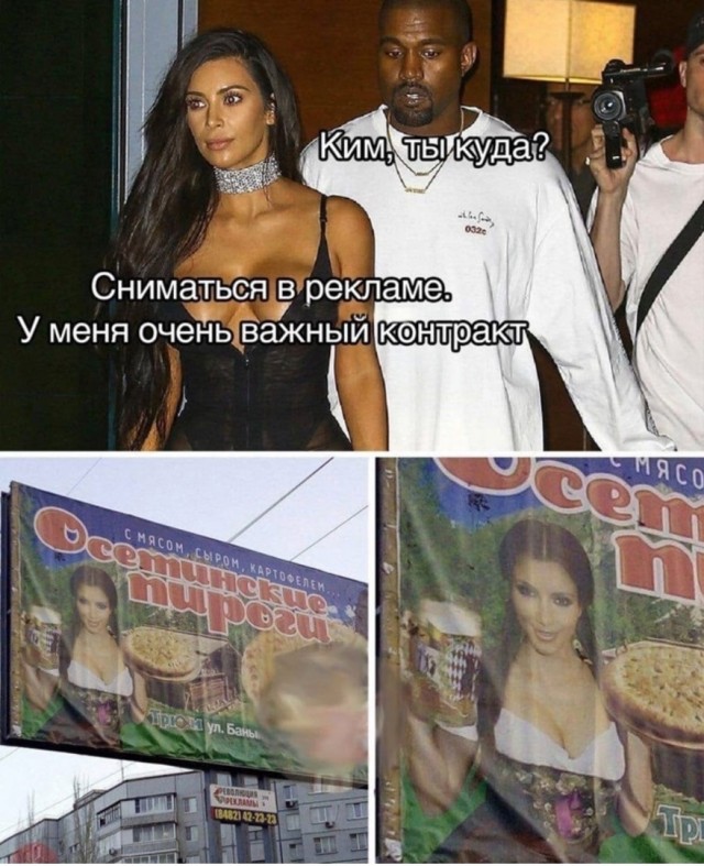 Так себе картинки 17.09.22