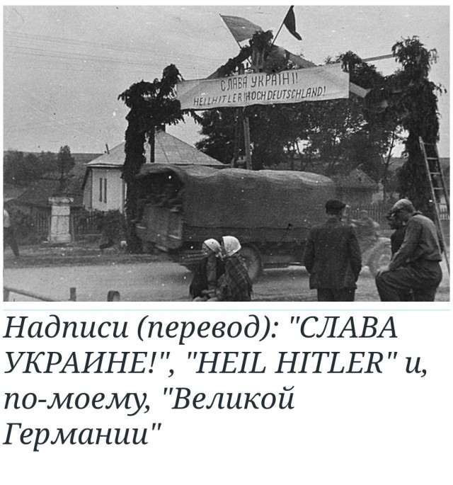Сегодня, 63 года назад, КГБ пристрелило Бандеру