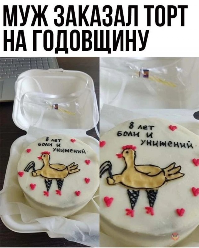 Хочу мастурбировать потому что знаю, что жена не даст сегодня