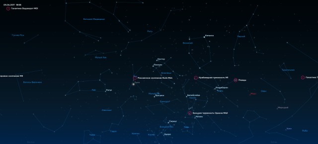 Поймал-таки