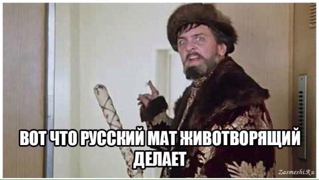 Победная поступь идиотизма по планете.