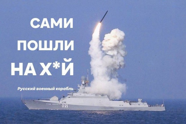 Генассамблея ООН приняла резолюцию о репарациях Украине
