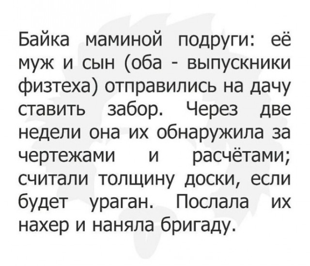 Так себе картинки 22.11.22
