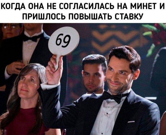 Народная меДИЧина 5023