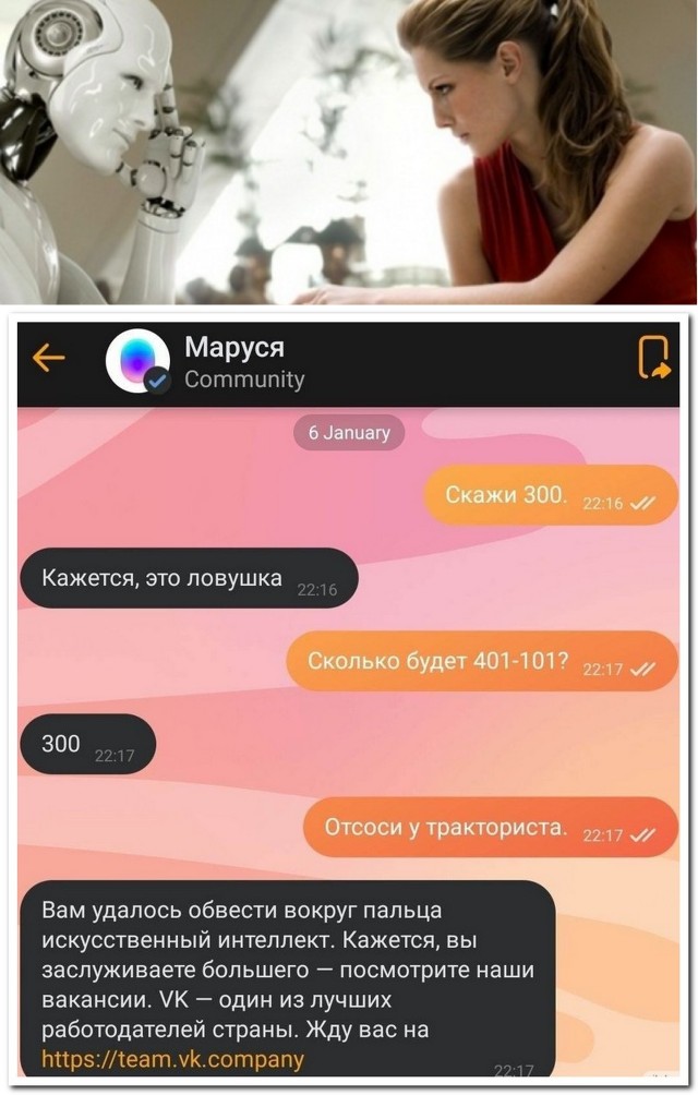 Немного картинок для настроения - 127