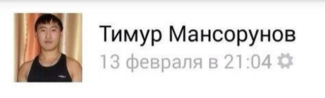 Гузеева раскрыла «главный женский секрет» про секс