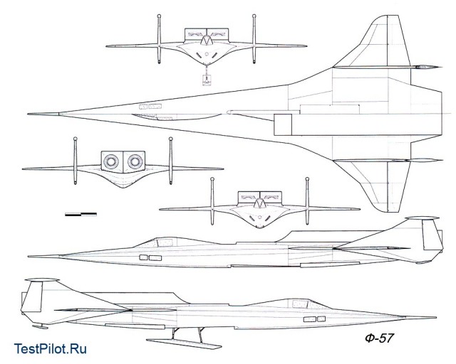 «А-57» — сверхзвуковой самолёт-амфибия большой дальности Бартини