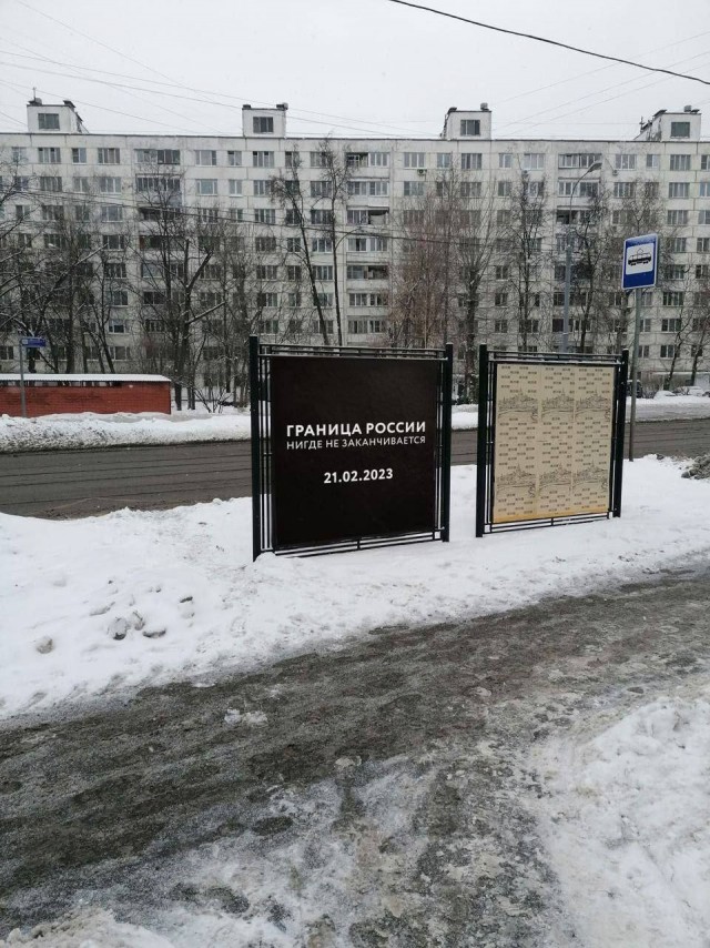 К Кремлю съезжается множество кортежей. Дороги Москвы перекрыты