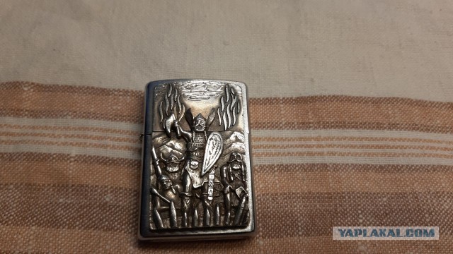 Зажигалка