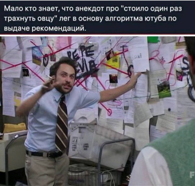 Всего понемногу. Часть 12.
