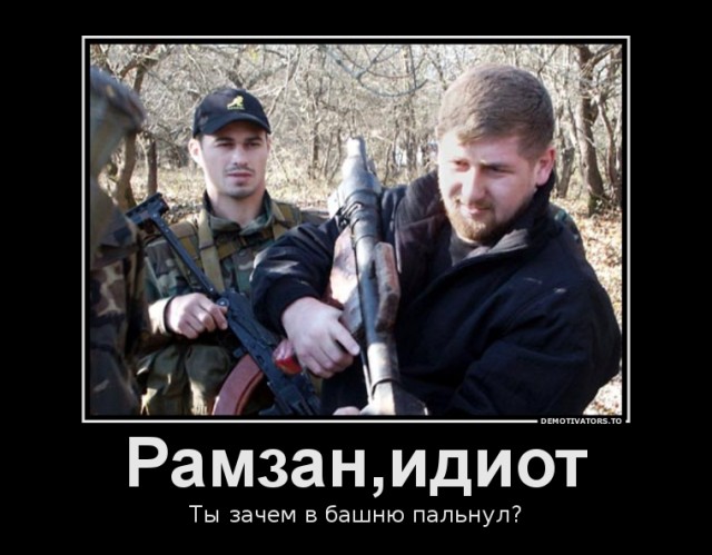Пожар в высотке "Грозный-Сити" в г. Грозном