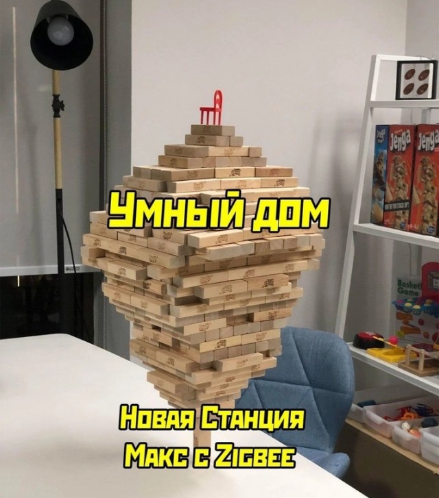 Немного картинок для настроения - 165