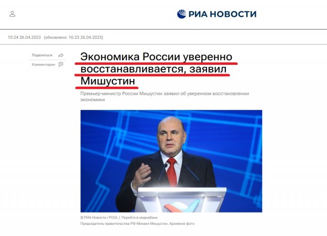В России предупредили о возможных проблемах с мясом птицы