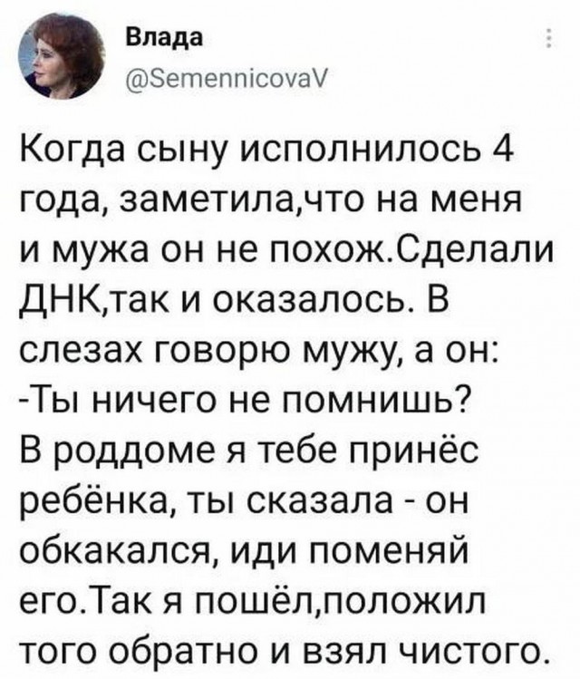 Картинки и мемы, всяко разно - 171