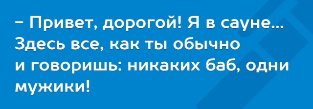 Сколько счас стоит писечка